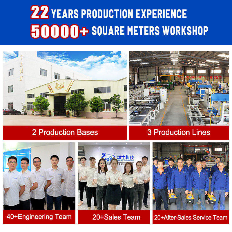 Tel örgü kaynak makinesi otomatik bir boşaltma cihazı ile gelir ve işçiler için kolay